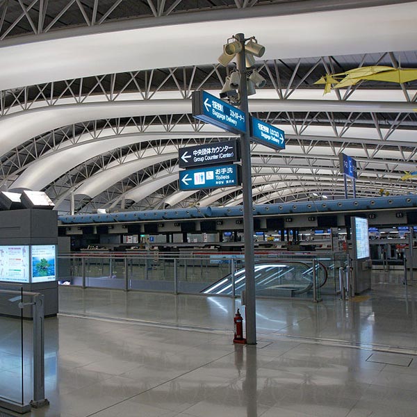 sân bay quốc tế Kansai