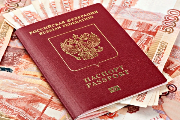 những quy định về thị thực đất nước Nga